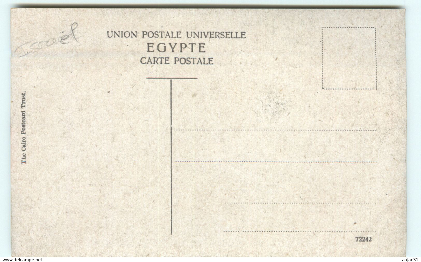 Israel - Jaffa - Landing - Débarquement - Bon état - Israele