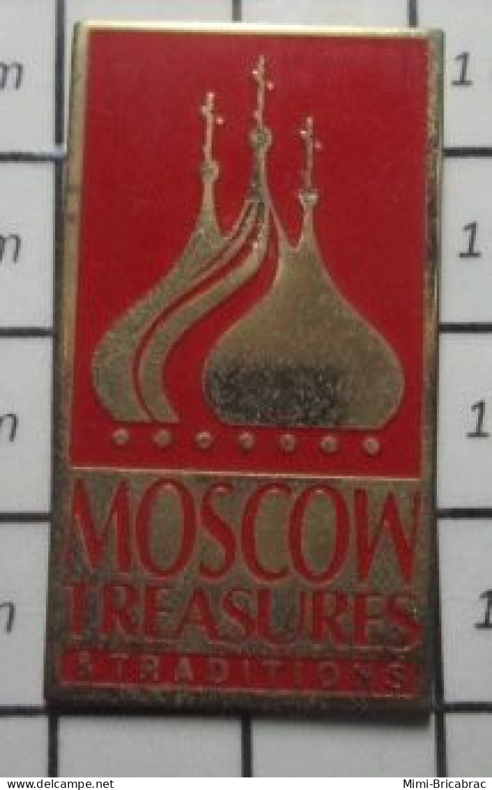 3517 Pin's Pins / Beau Et Rare / VILLES / GRAND PIn'S MOSCOW TREASURES TRADITIONS Sponsored By Boeing - Città