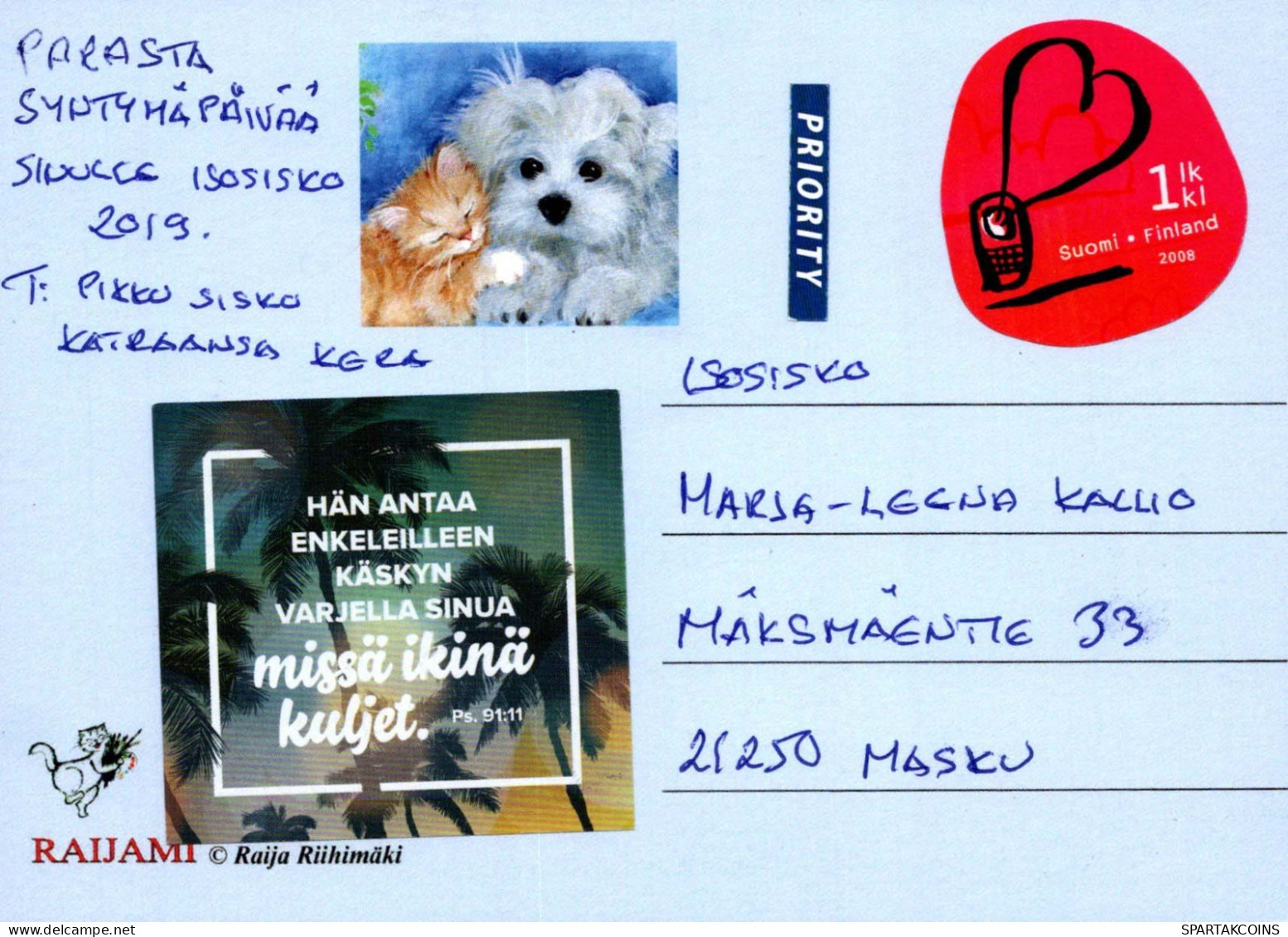 PERRO Animales Vintage Tarjeta Postal CPSM #PBQ489.A - Hunde
