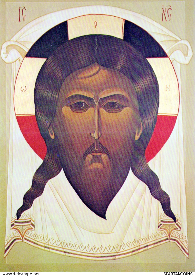 PAINTING JESUS CHRIST Religion Vintage Postcard CPSM #PBQ123.A - Tableaux, Vitraux Et Statues