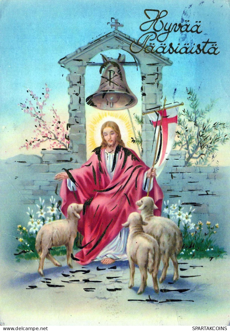 JÉSUS-CHRIST Christianisme Religion Vintage Carte Postale CPSM #PBP775.A - Jésus
