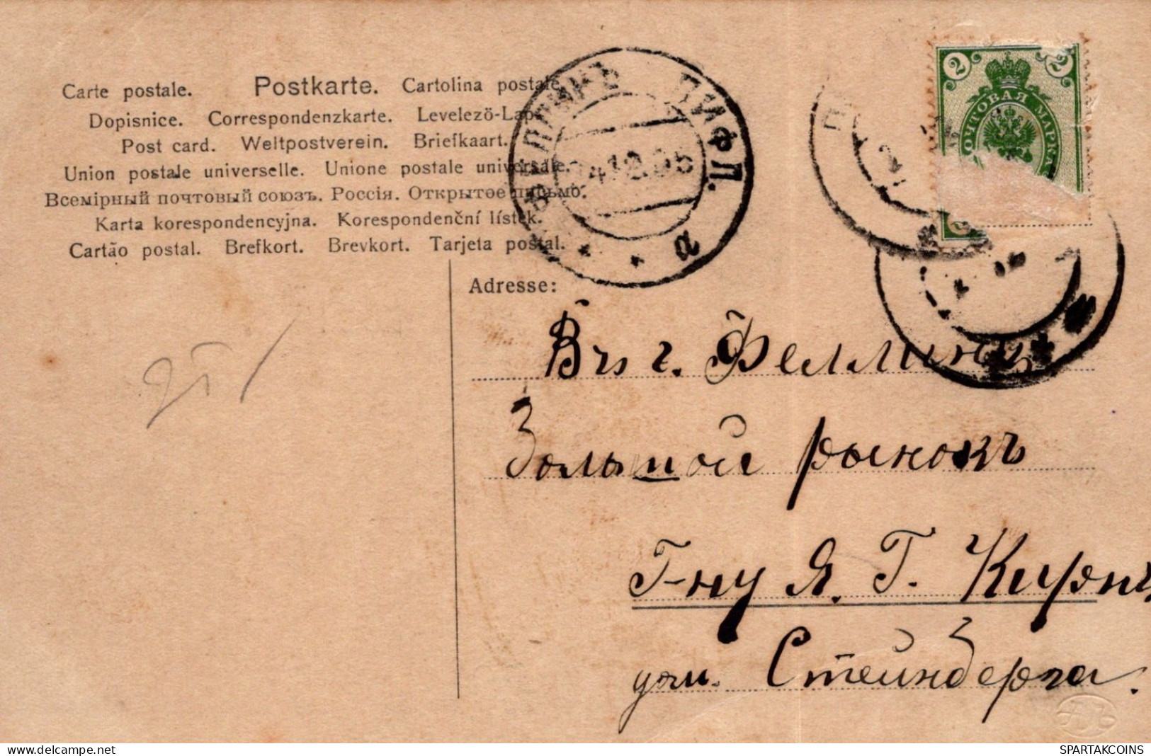 1905 ÁNGEL NAVIDAD Vintage Antiguo Tarjeta Postal CPA #PAG670.A - Engelen