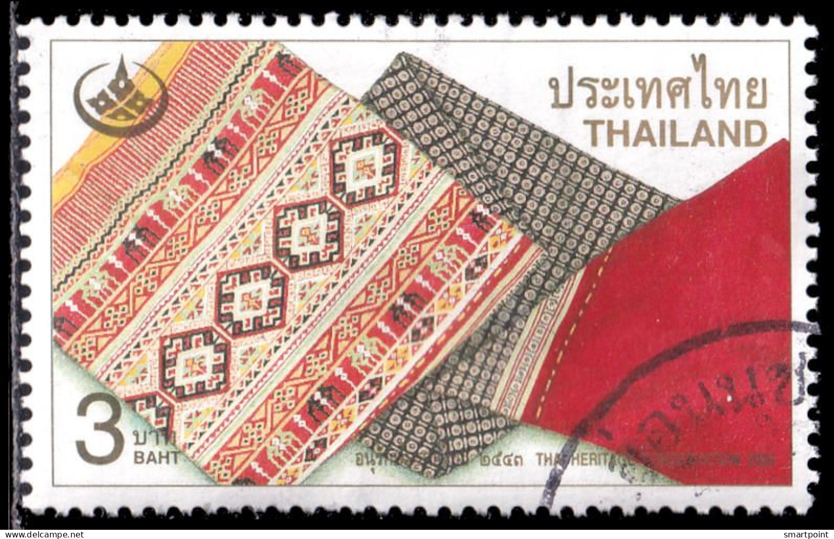 Thailand Stamp 2000 Thai Heritage Conservation (13th Series) 3 Baht - Used - Thaïlande