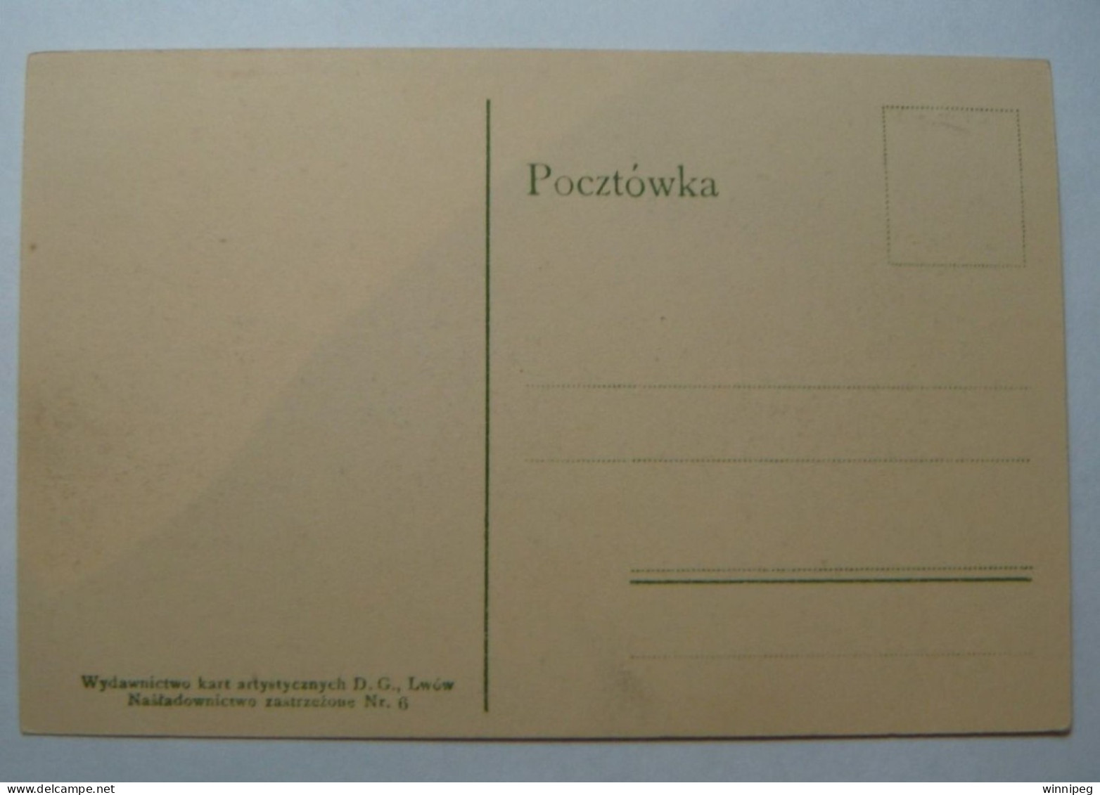 Lwow.2 Pc's.Planty Na Walach Hetmanskich.Atlas 1938,#383.Waly Hetmanskie.DG,nr.6.Poland.Ukraine. - Ucrania