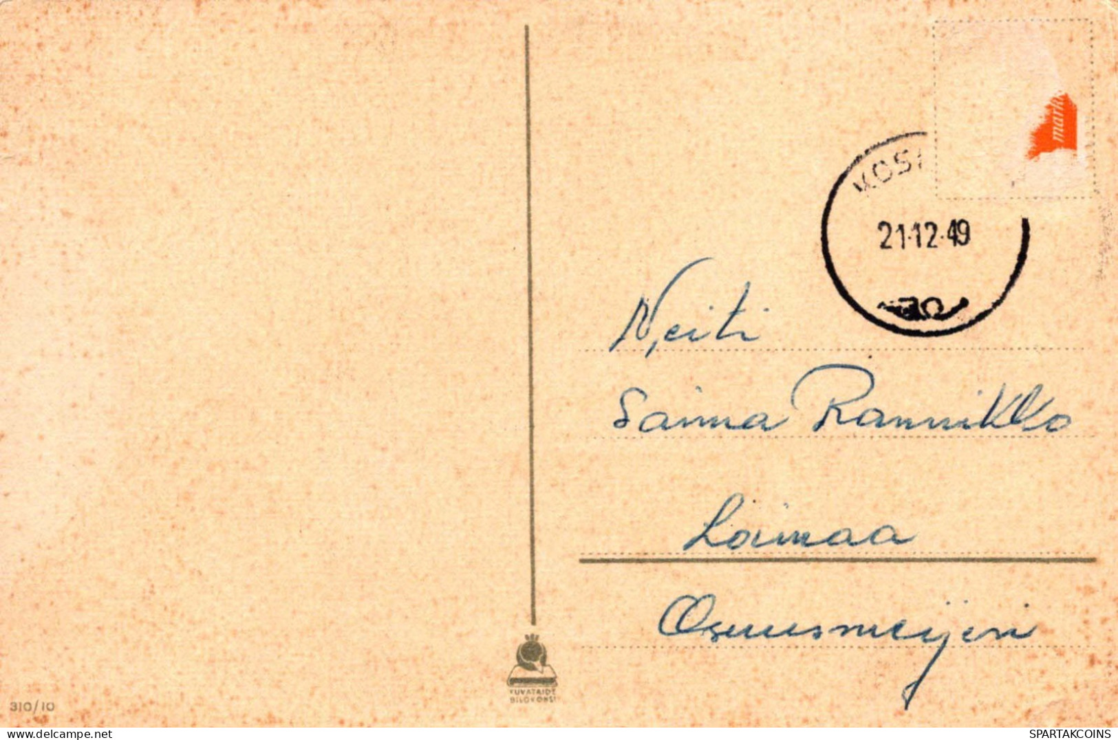 PAPÁ NOEL Feliz Año Navidad GNOMO Vintage Tarjeta Postal CPSMPF #PKG420.A - Santa Claus