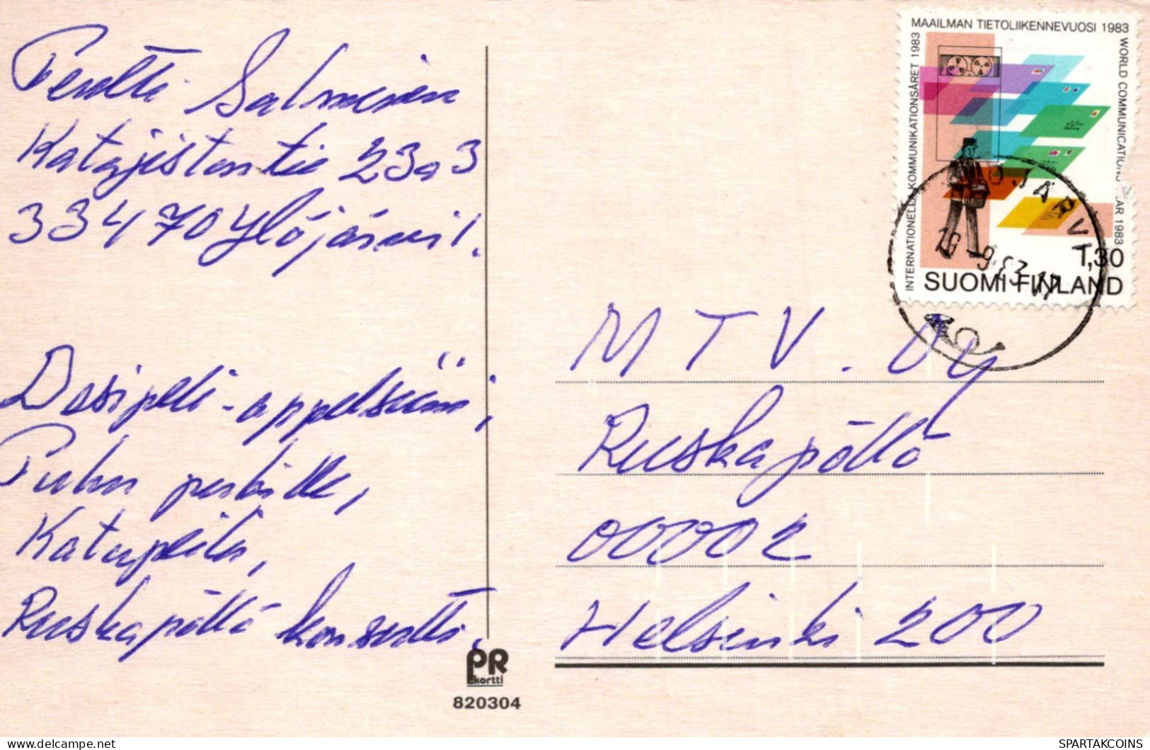 CHIEN Animaux Vintage Carte Postale CPA #PKE784.A - Chiens