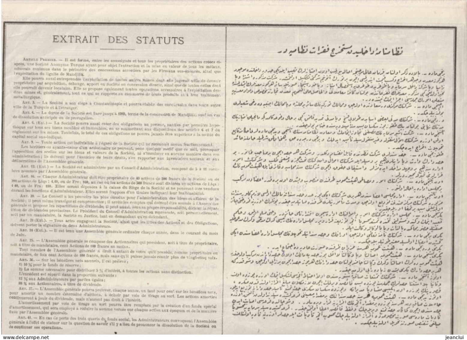 SOCIETE ANONYME TURQUE MINES DE BALIA-KARAÏDIN . ECRITE EN FRANCAIS ET EN ARABE .  N° 399.604 . - Bergbau