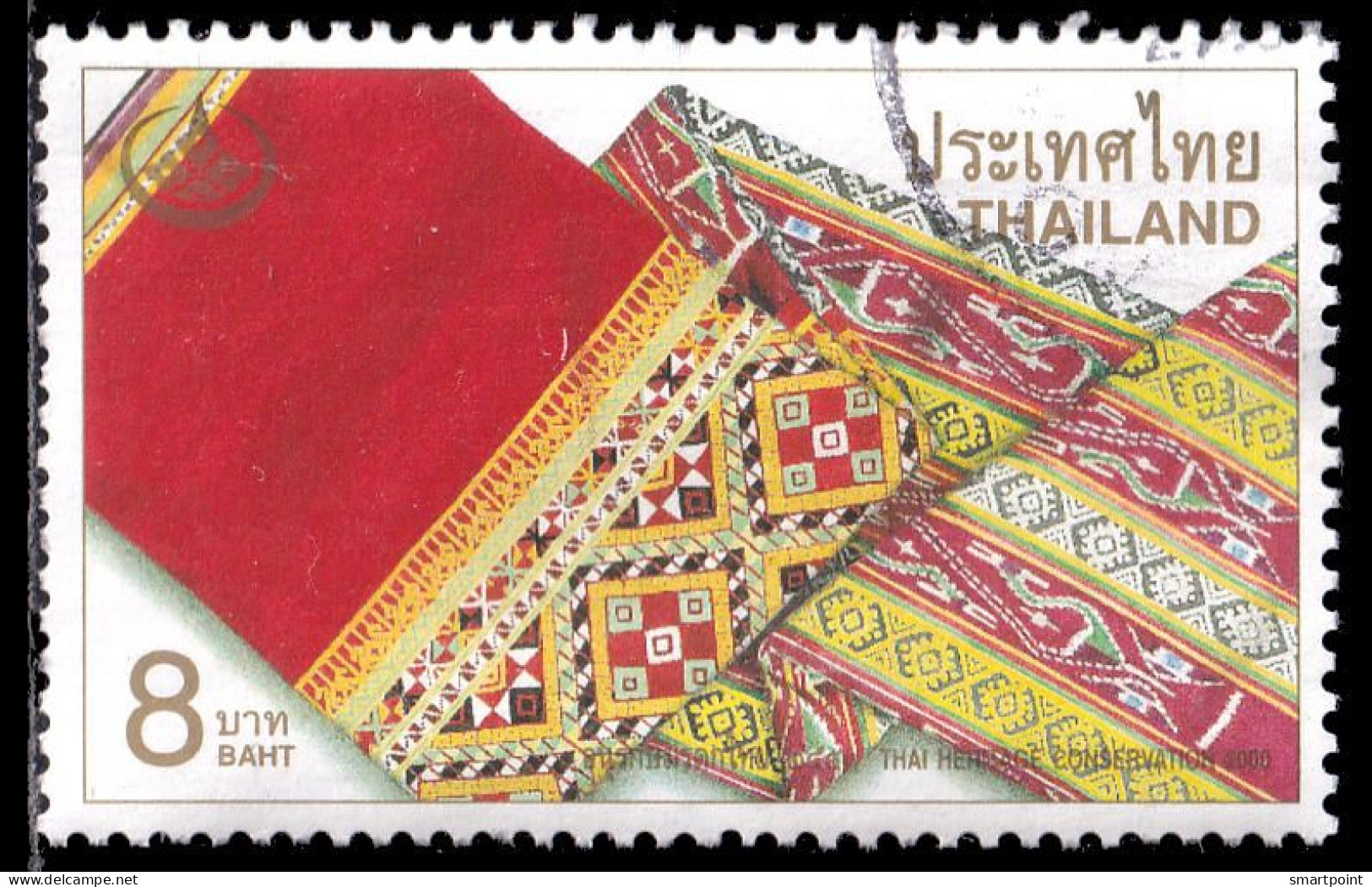 Thailand Stamp 2000 Thai Heritage Conservation (13th Series) 8 Baht - Used - Thaïlande