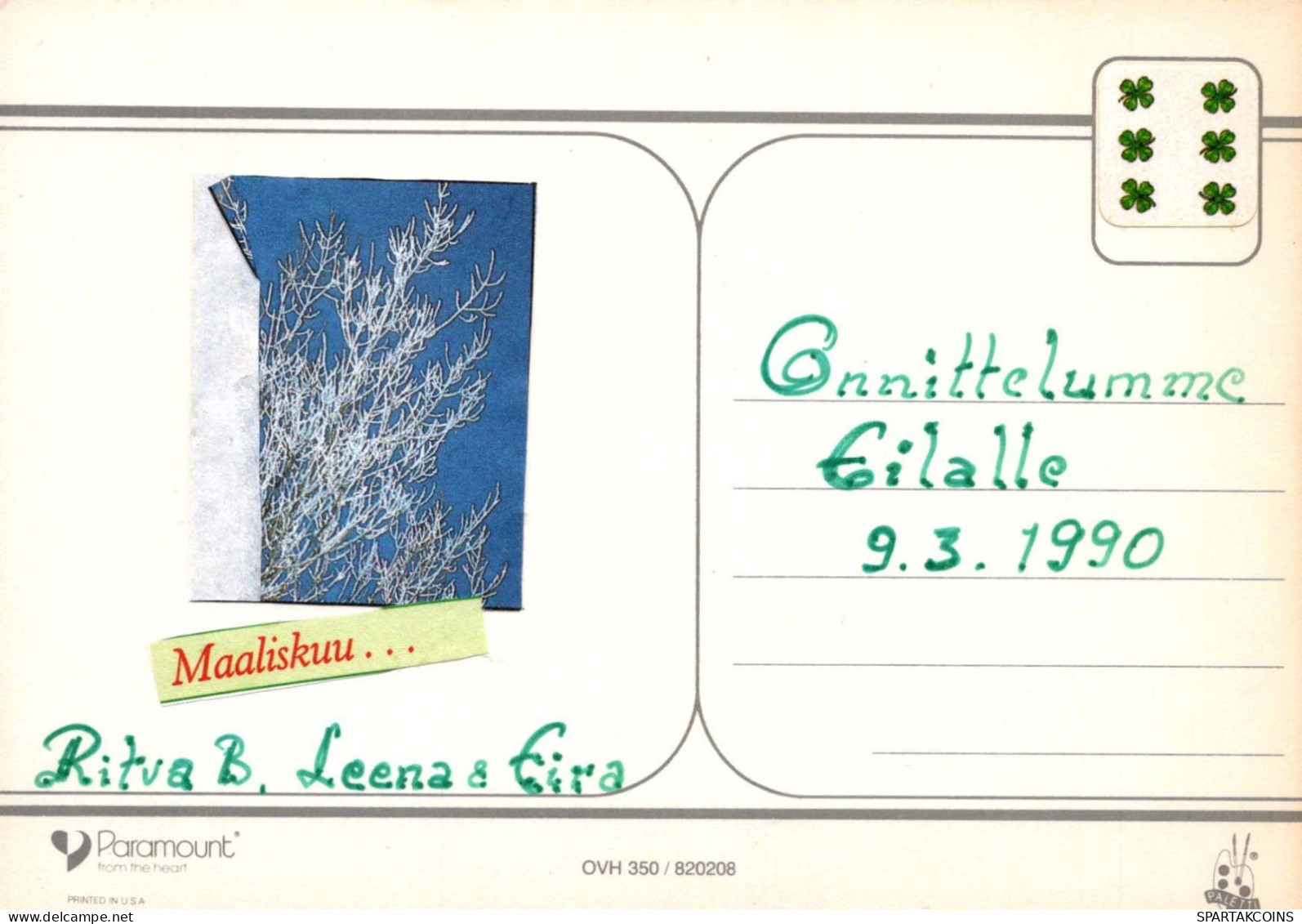 FIORI Vintage Cartolina CPSM #PBZ801.A - Blumen