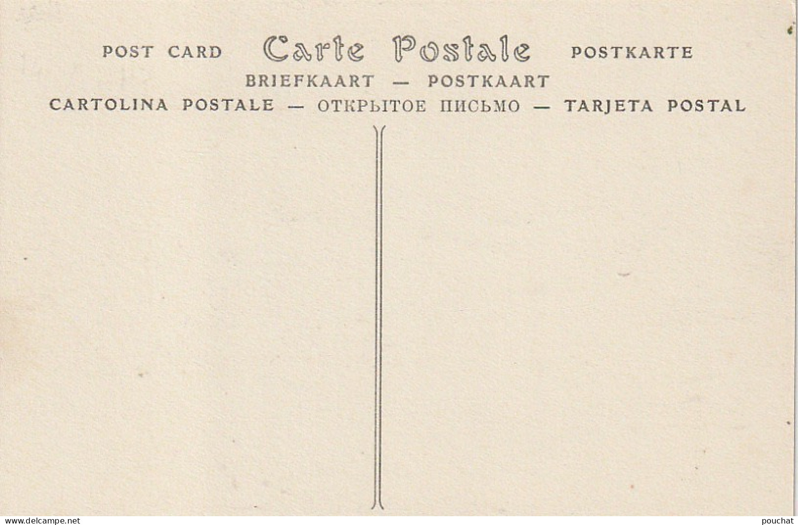 DE 25 -(41) TROO -  VUE GENERALE  - EDIT. CHARTIER , VENDOME   -  2 SCANS - Autres & Non Classés