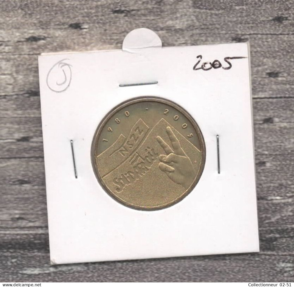 Pologne 2 Zloty (n°5) - 2005 - Pologne