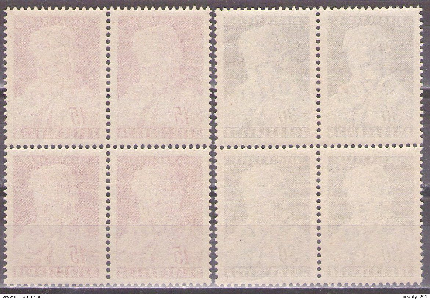 Yugoslavia 1953 - Nikola Tesla - Mi 712-713 - MNH**VF - Unused Stamps