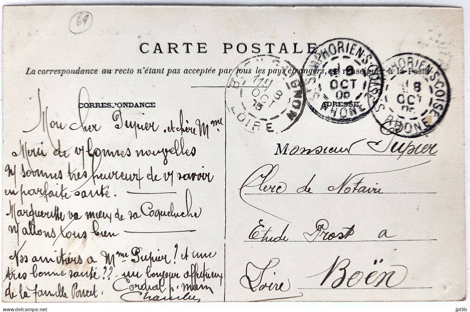 CPA Carte Postale / 69 Rhône, St Ou Saint-Symphorien-sur-Coise / F. Badoil, édit. / L'Église. - Saint-Symphorien-sur-Coise