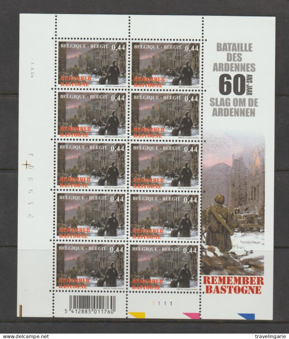 Belgium 2004 Remember Bastogne - Battle Of The Ardennes Complete Sheet  Plate 1 MNH ** - 2001-2010