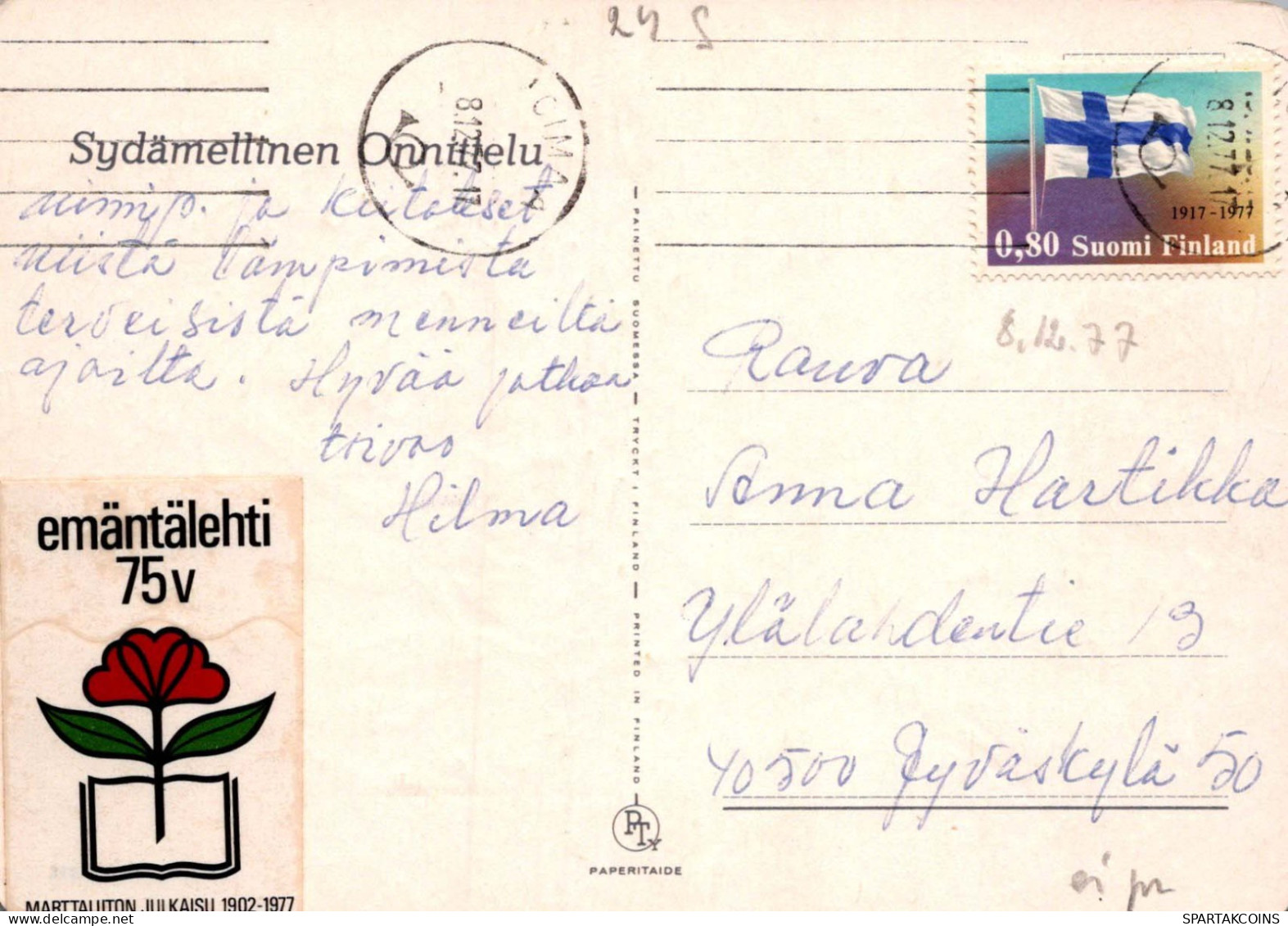 FLORES Vintage Tarjeta Postal CPSM #PAS148.ES - Flowers