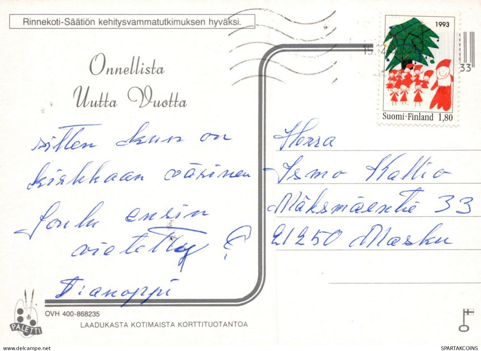 PAPÁ NOEL NAVIDAD Fiesta Vintage Tarjeta Postal CPSM #PAJ934.ES - Santa Claus