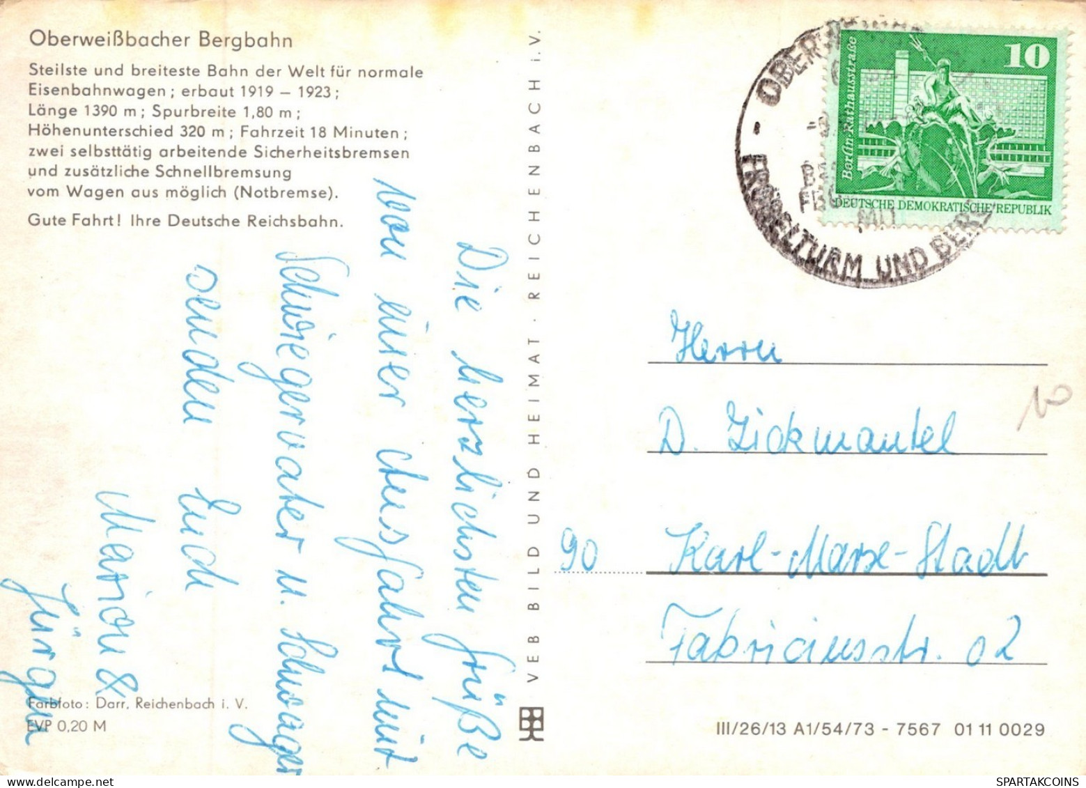 TREN TRANSPORTE Ferroviario Vintage Tarjeta Postal CPSM #PAA740.ES - Trains