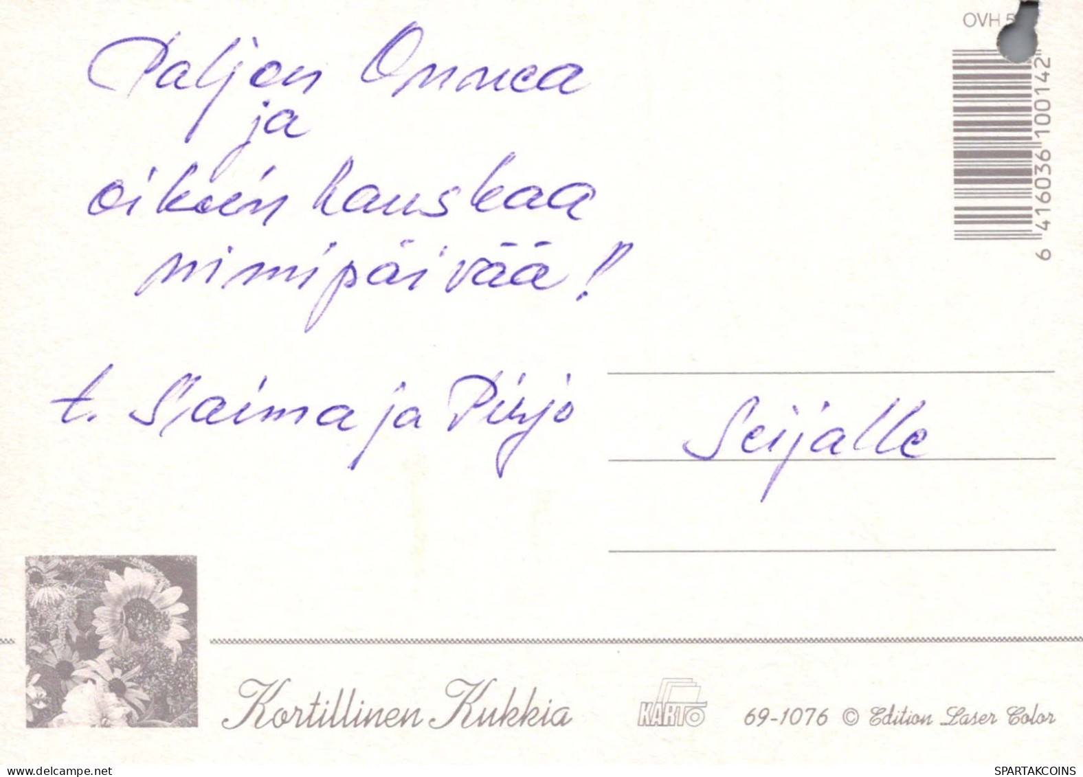FLEURS Vintage Carte Postale CPSM #PAR247.FR - Flowers