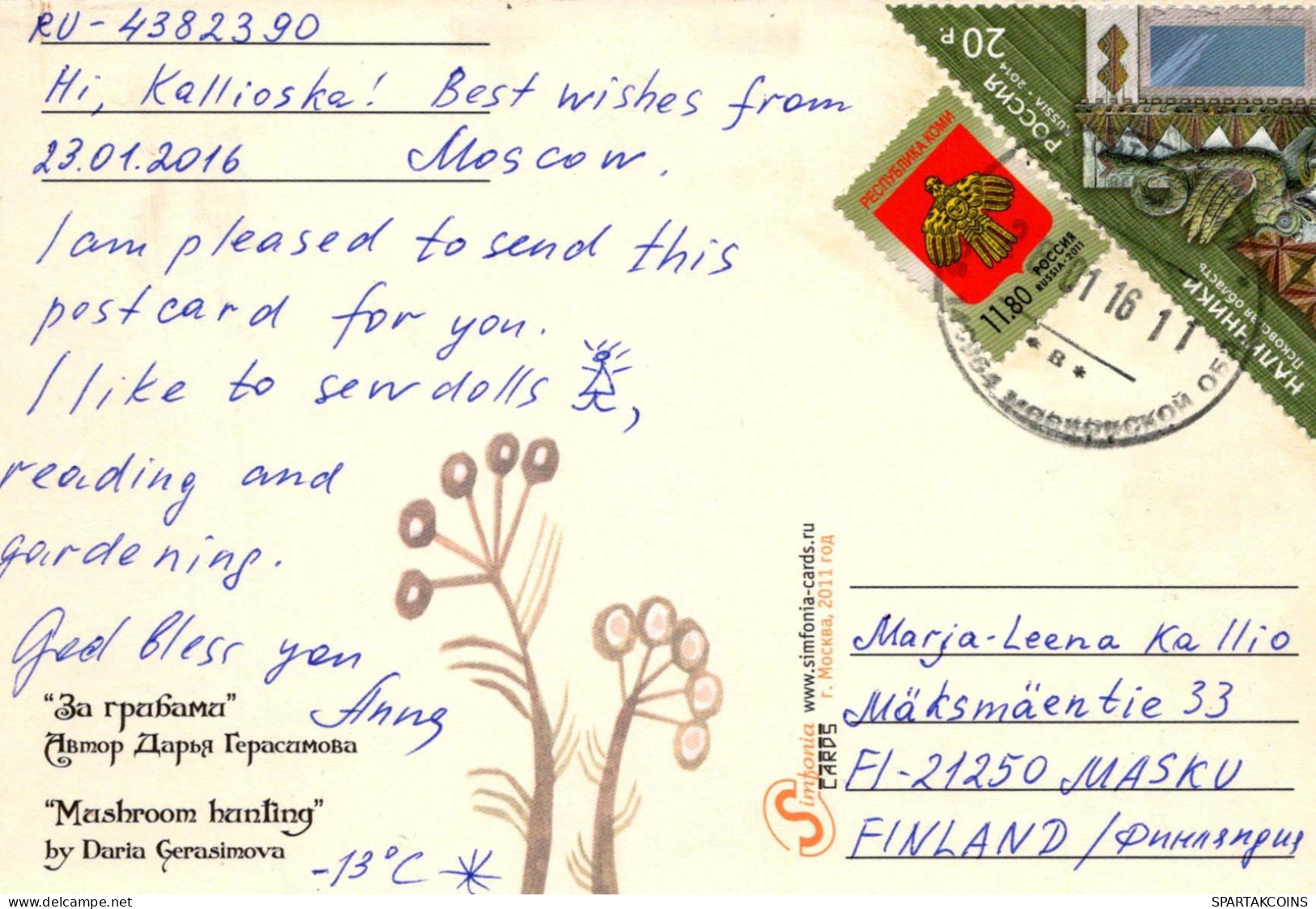 NIÑOS NIÑOS Escena S Paisajes Vintage Tarjeta Postal CPSM #PBU348.ES - Scenes & Landscapes
