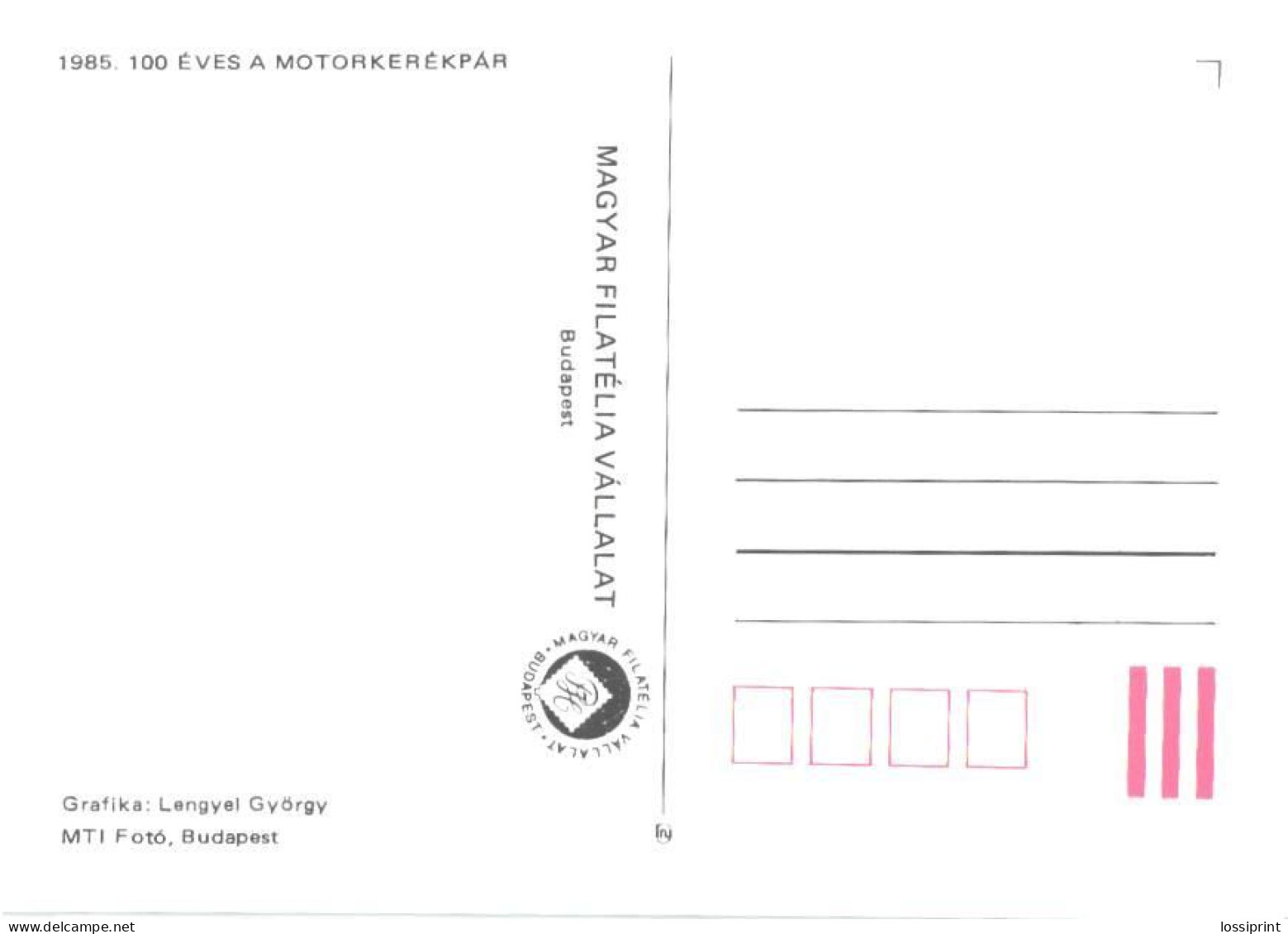 Hungary:Maxi Card, Motorbike BMW R47 500cm3 1927, 1985 - Motorfietsen