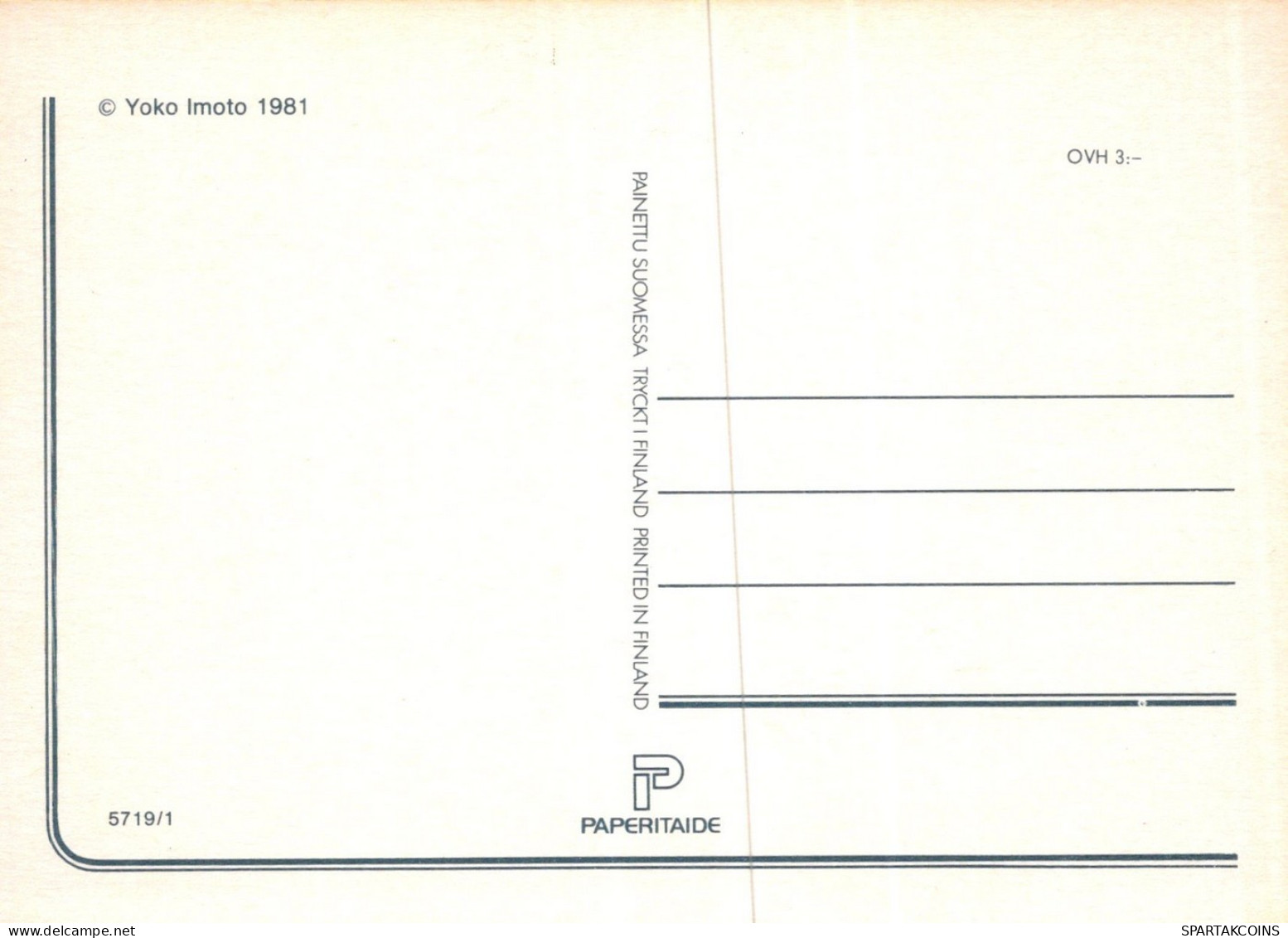 KATZE MIEZEKATZE Tier Vintage Ansichtskarte Postkarte CPSM Unposted #PAM231.DE - Chats