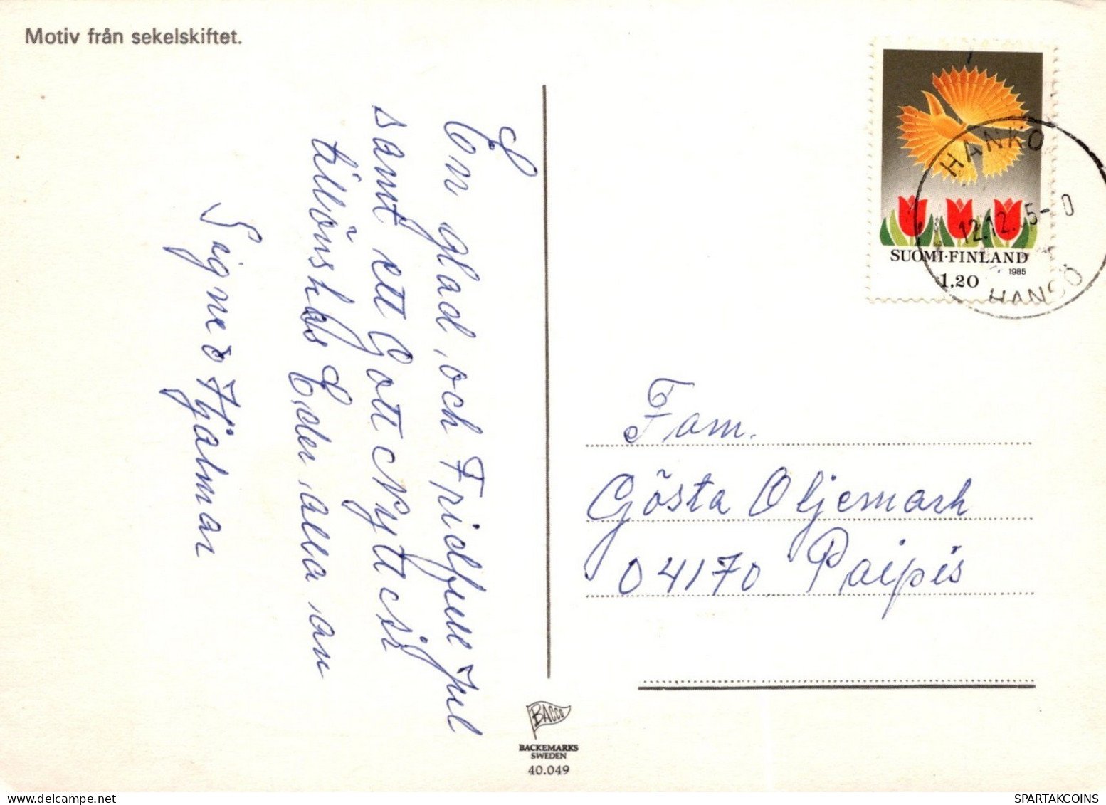 ENGEL WEIHNACHTSFERIEN Feiern & Feste Vintage Ansichtskarte Postkarte CPSM #PAH251.DE - Anges