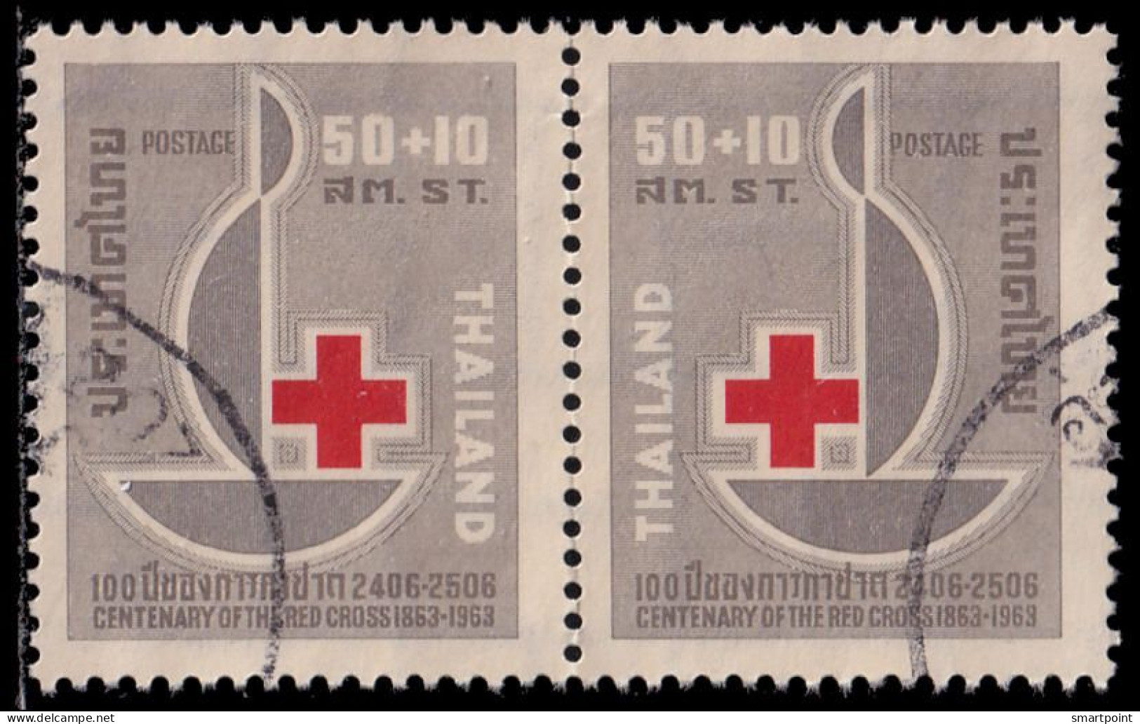 Thailand Stamps 1963 International Red Cross Centenary - Used - Thaïlande