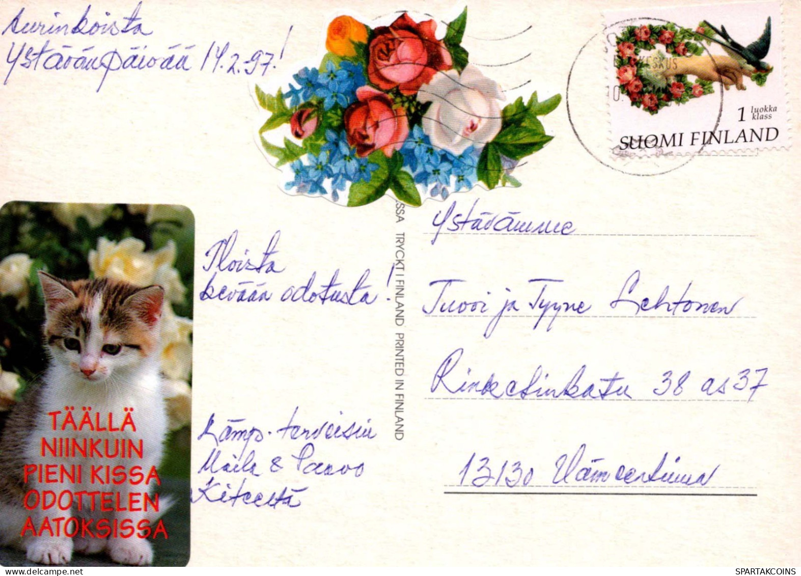 FLEURS Vintage Carte Postale CPSM #PBZ136.FR - Blumen