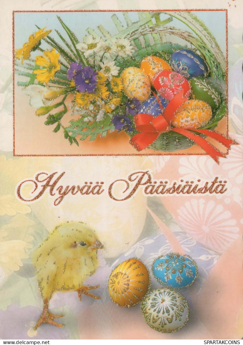 PÂQUES POULET ŒUF Vintage Carte Postale CPSM #PBP041.FR - Easter