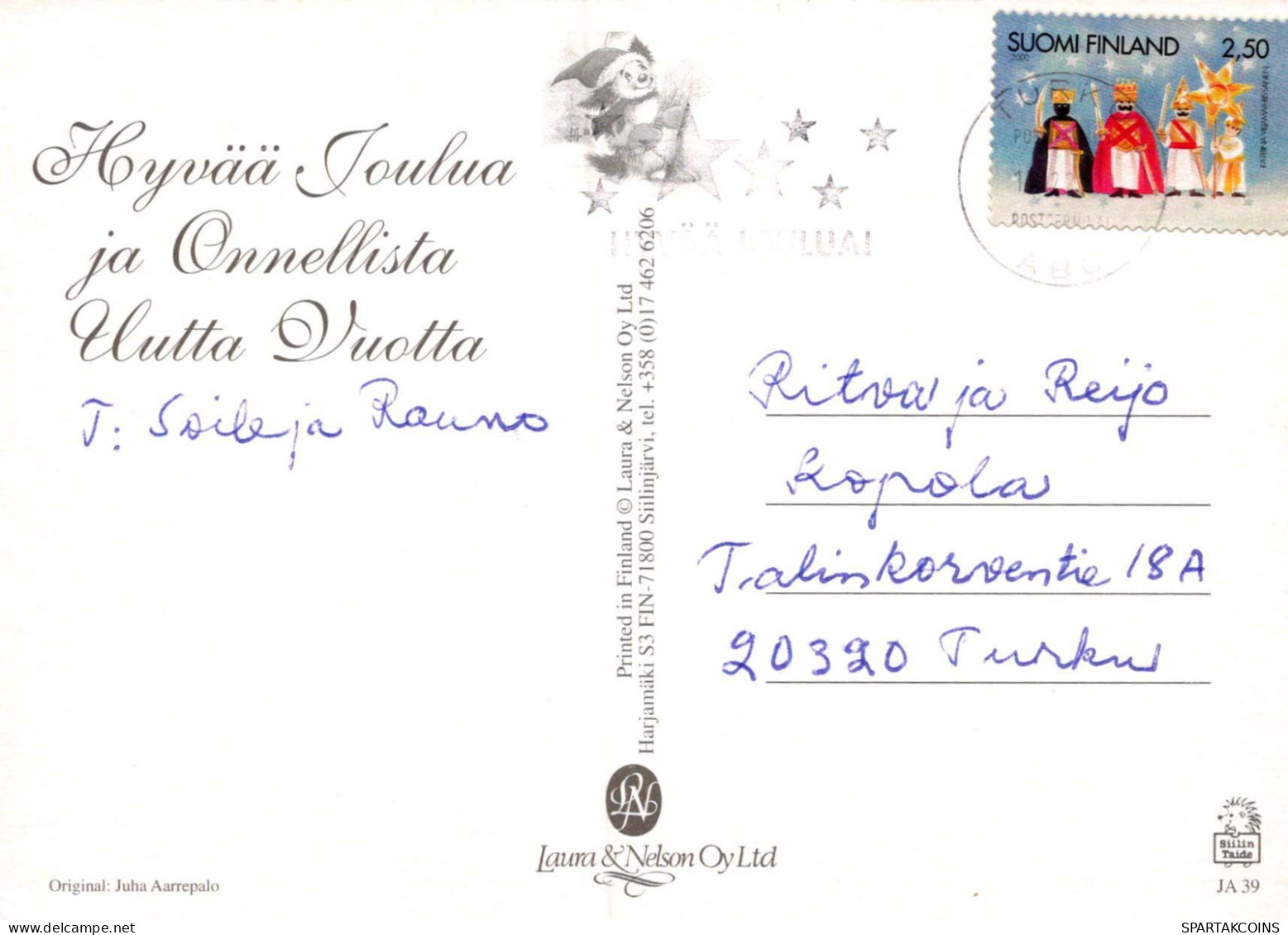 Buon Anno Natale ORSACCHIOTTO Vintage Cartolina CPSM #PAU868.IT - Nouvel An