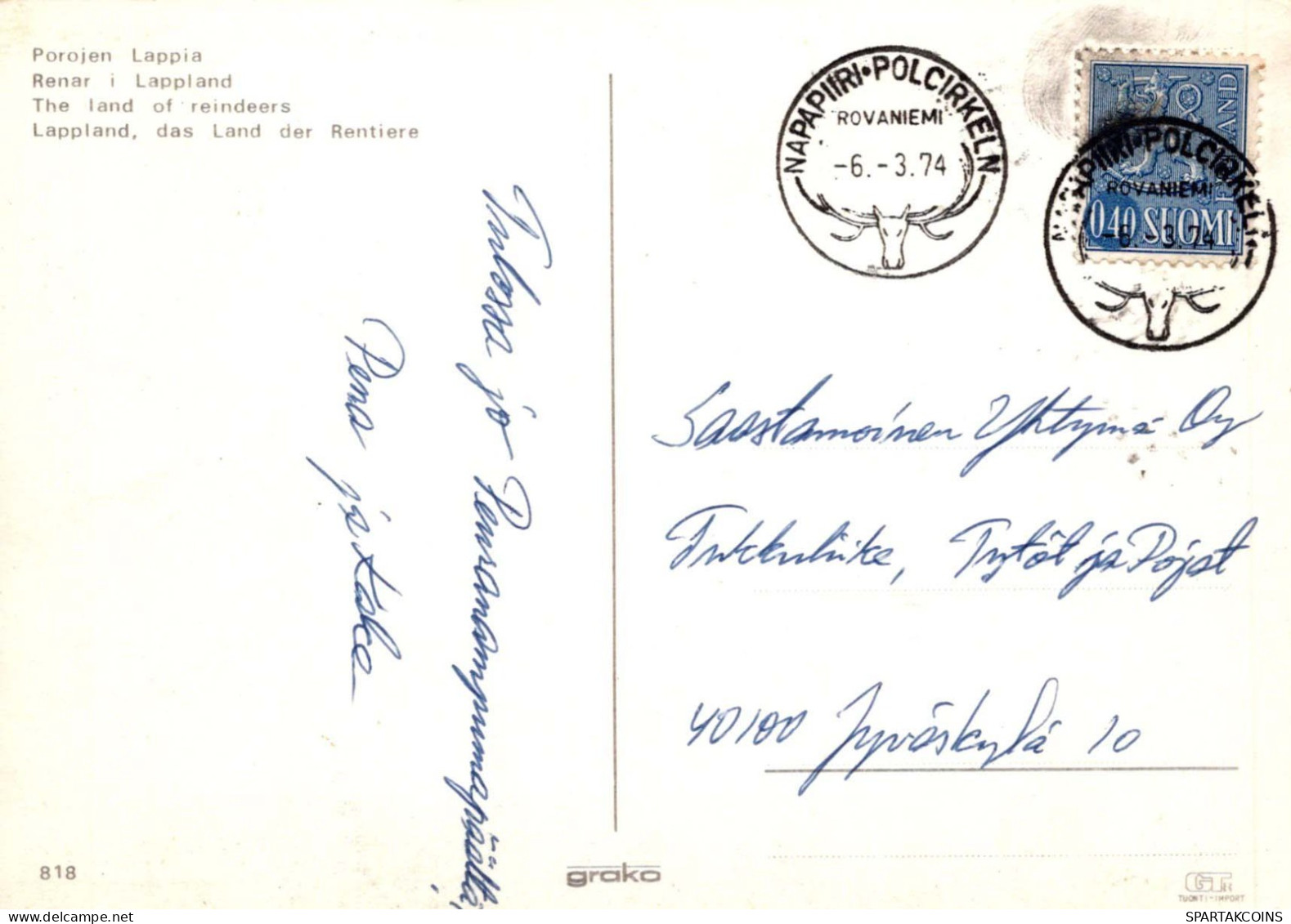 HIRSCH Tier Vintage Ansichtskarte Postkarte CPSM #PBS526.DE - Other & Unclassified