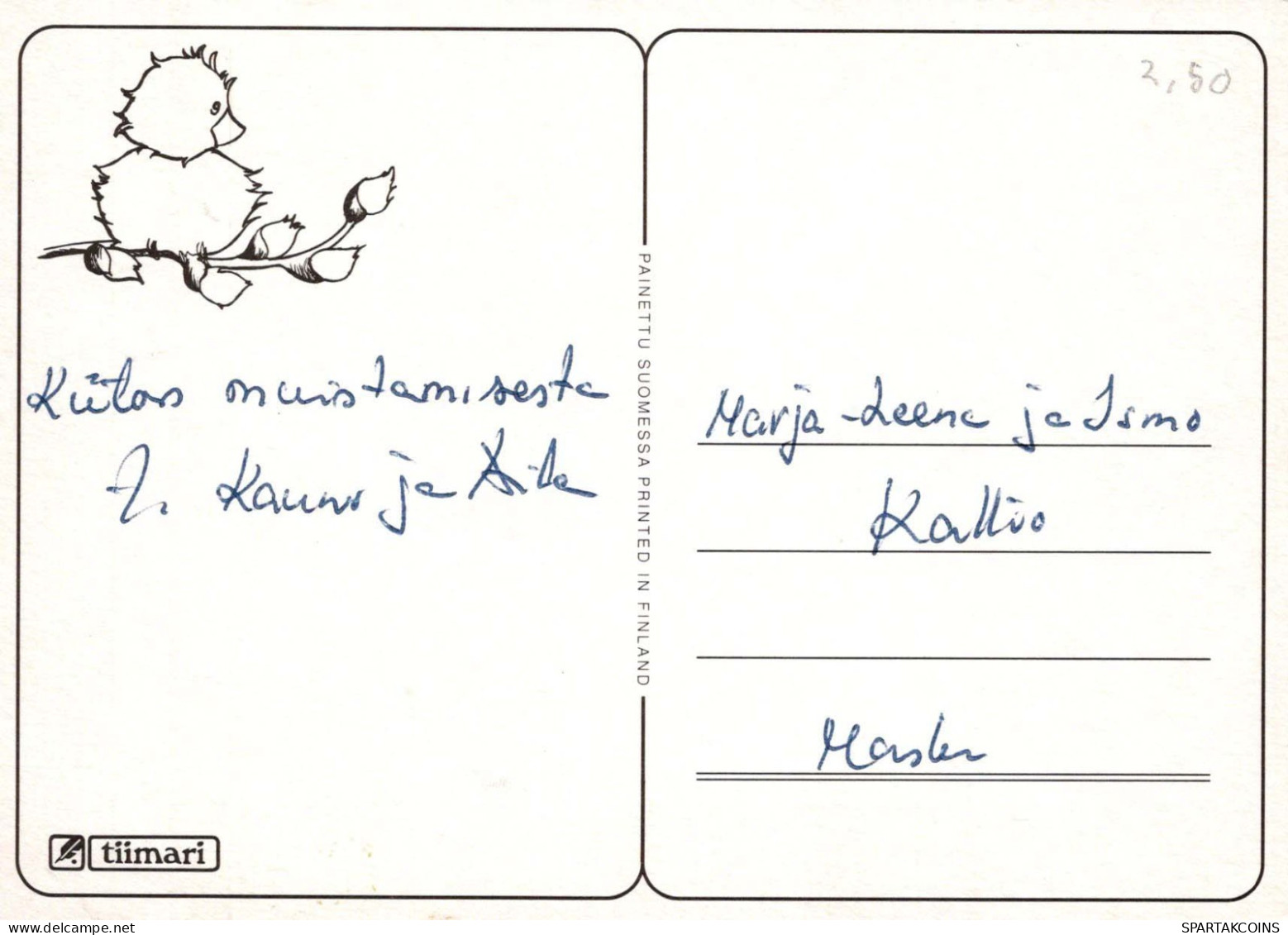 OSTERN HUHN EI Vintage Ansichtskarte Postkarte CPSM #PBP043.DE - Pascua