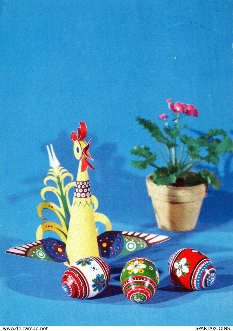 OSTERN HUHN EI Vintage Ansichtskarte Postkarte CPSM #PBP226.DE - Easter