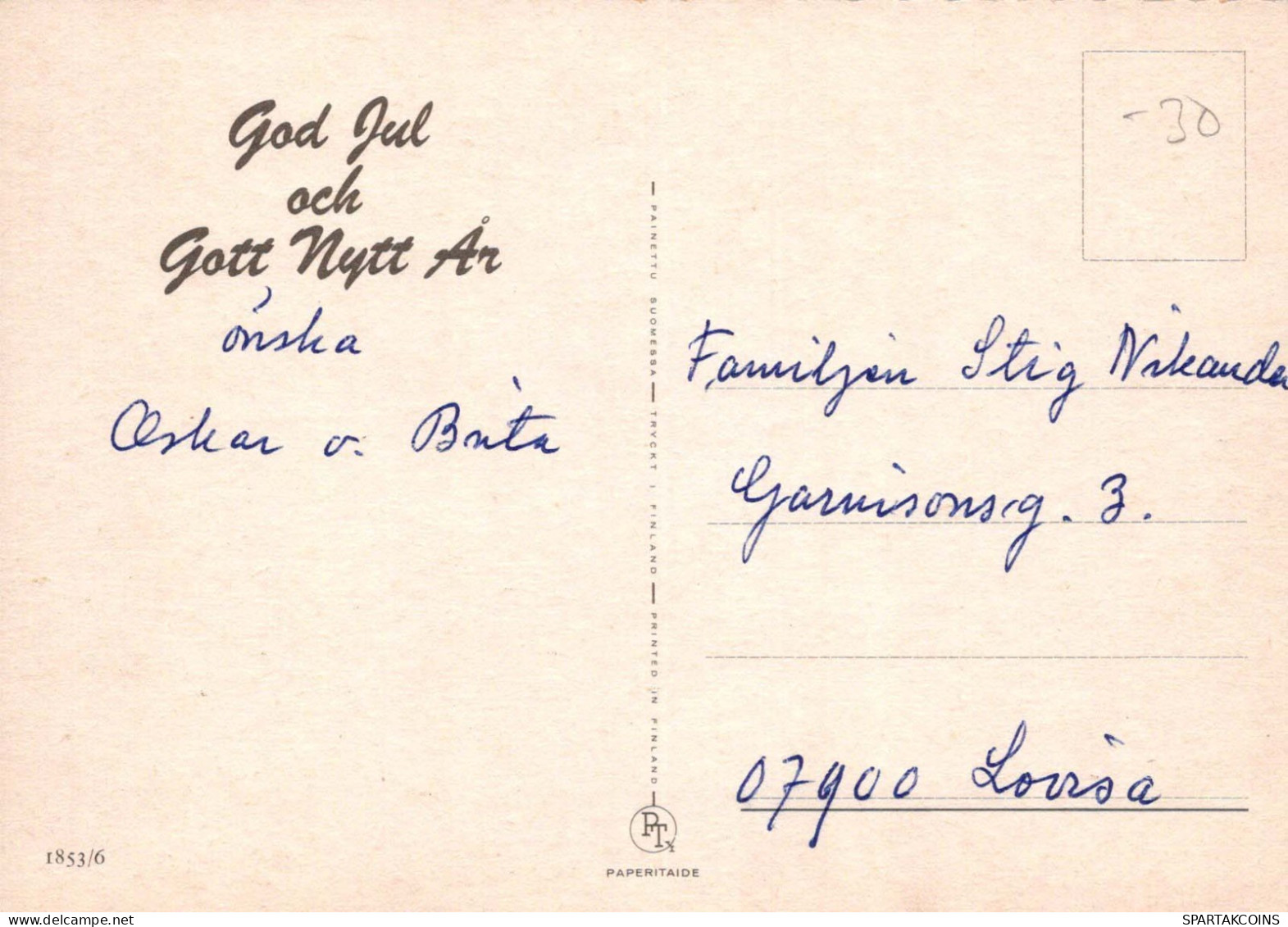 Neujahr Weihnachten KERZE Vintage Ansichtskarte Postkarte CPSM #PAZ348.DE - Neujahr