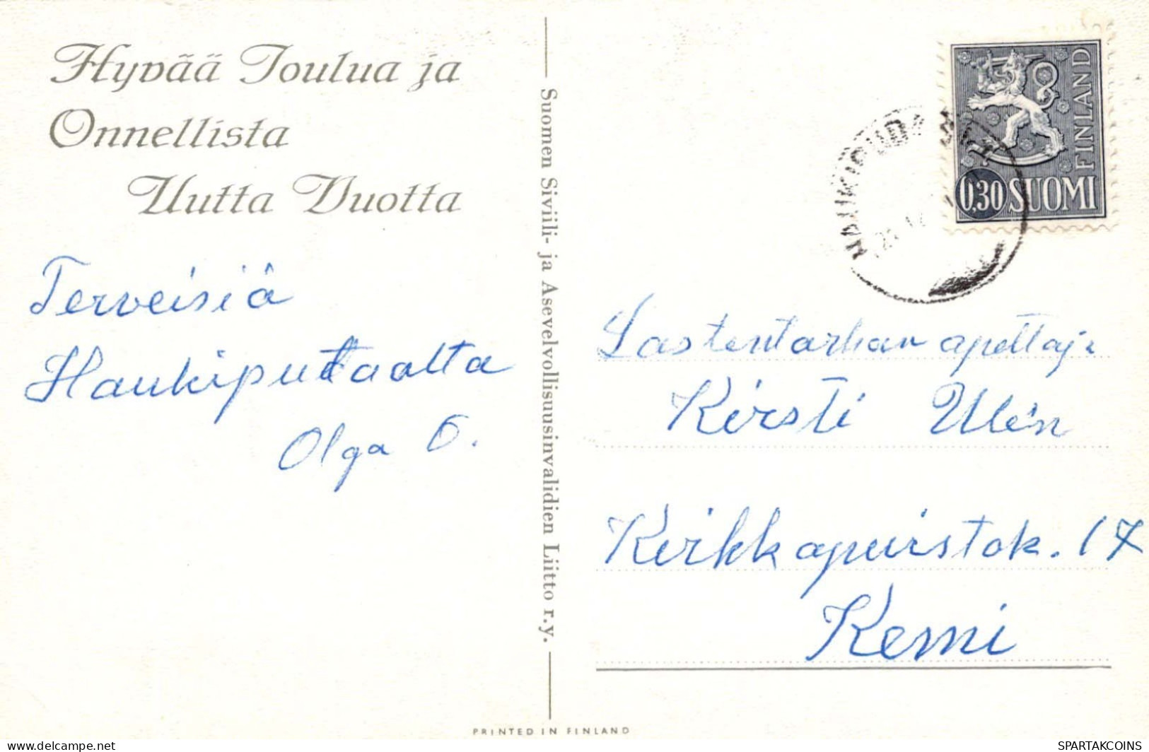 Buon Anno Natale Vintage Cartolina CPSMPF #PKG277.IT - Neujahr