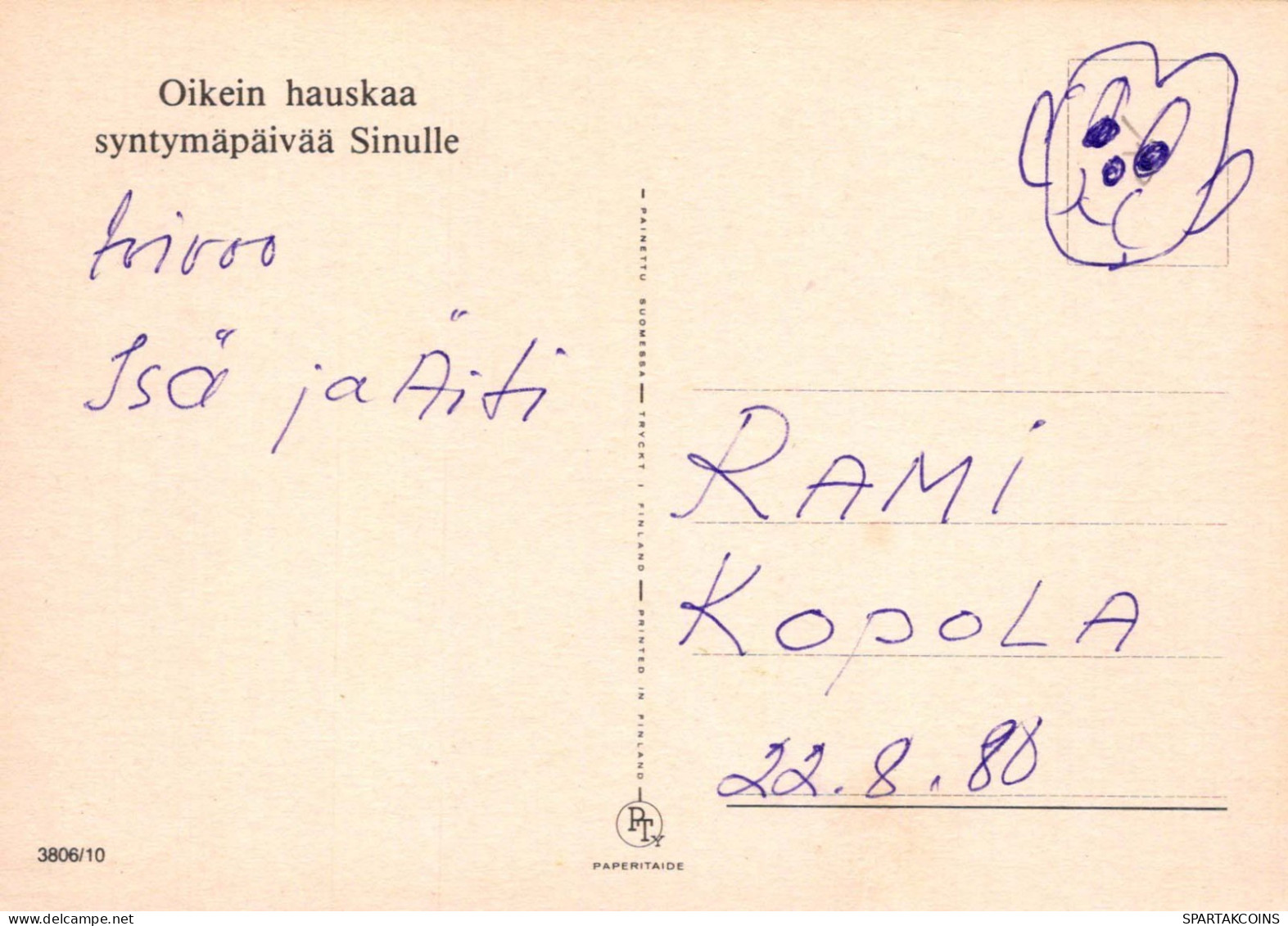 BUON COMPLEANNO 5 Años RAGAZZO BAMBINO Vintage Postal CPSM #PBT921.IT - Birthday