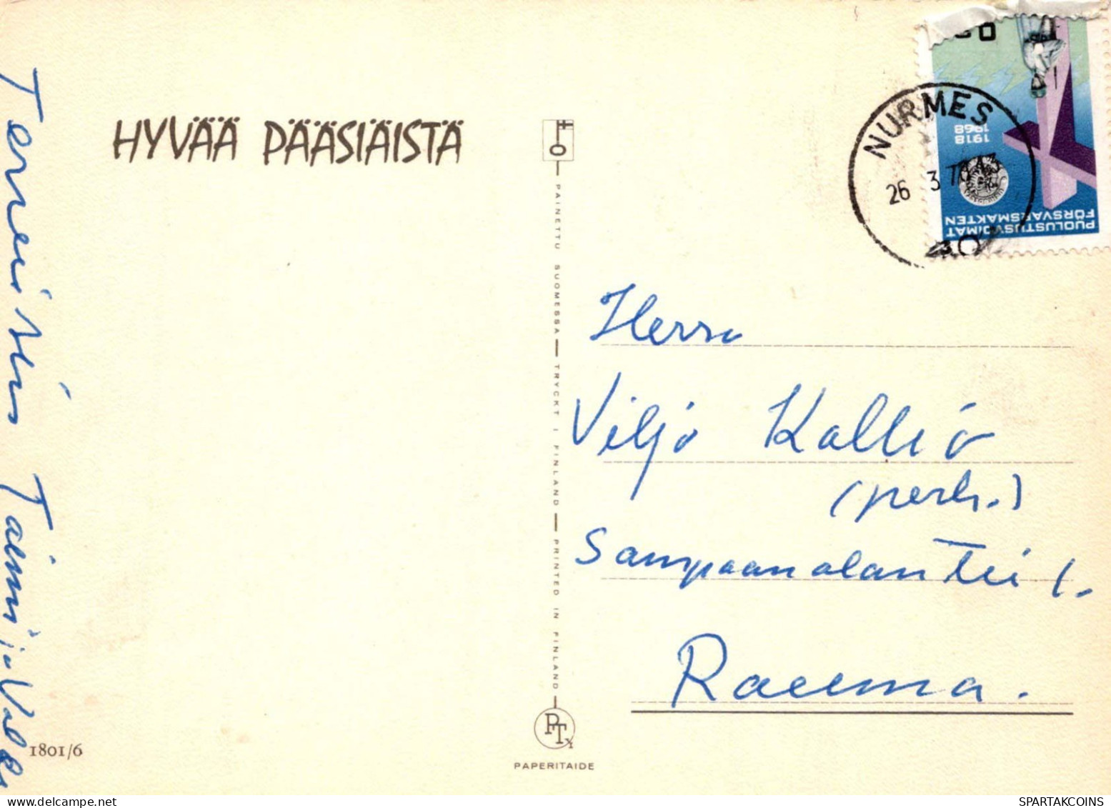 PASQUA UOVO Vintage Cartolina CPSM #PBO160.IT - Ostern