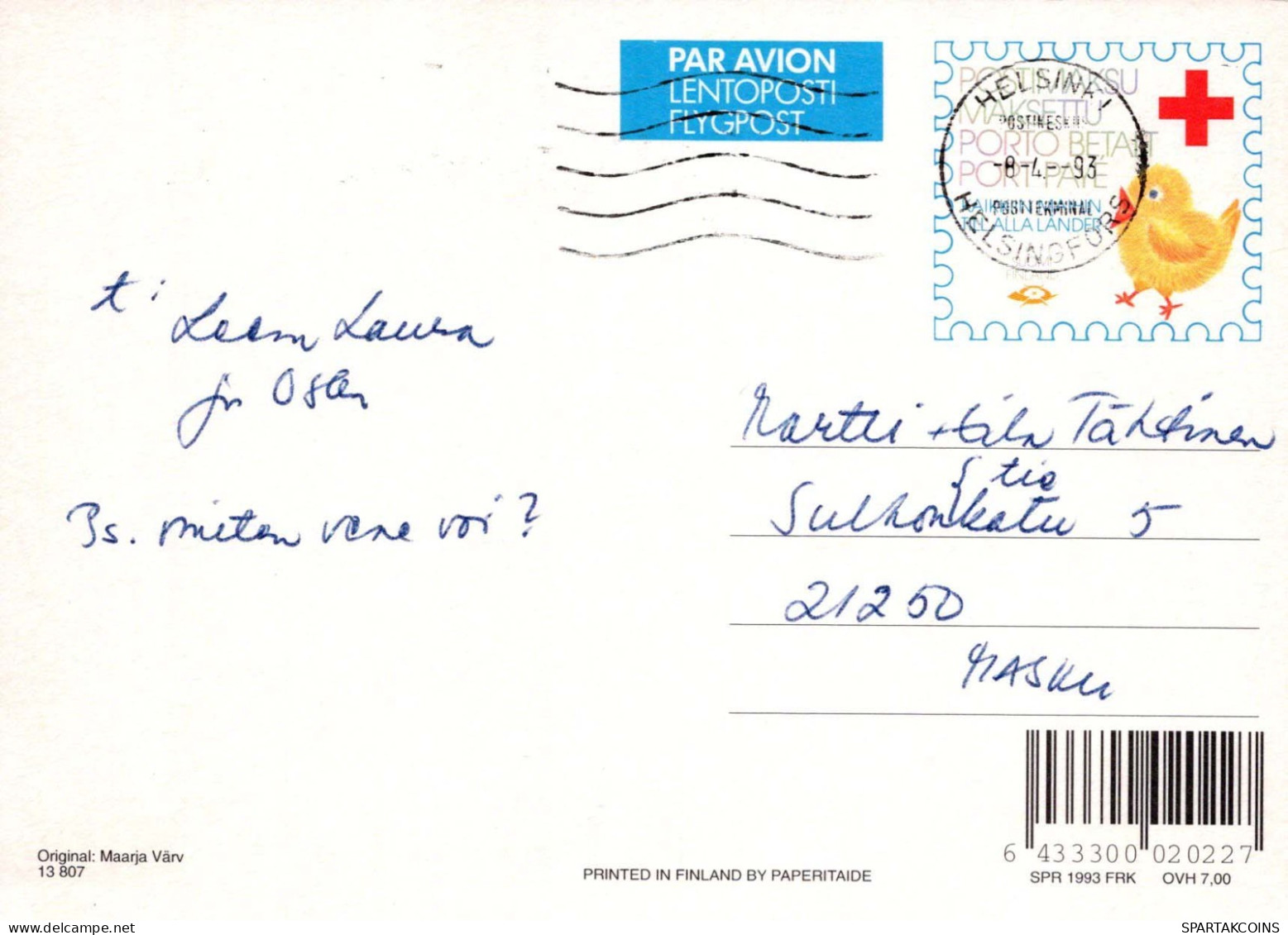 PASQUA BAMBINO UOVO Vintage Cartolina CPSM #PBO284.IT - Pasen