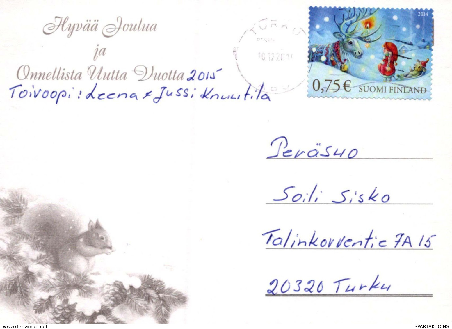 Buon Anno Natale Vintage Cartolina CPSM #PBN045.IT - Nouvel An
