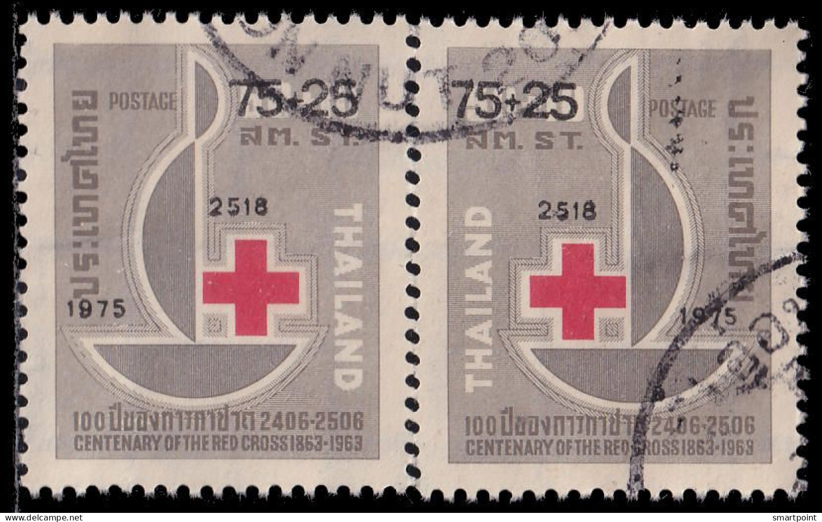 Thailand Stamps 1976 1975 Red Cross Provisional - Used - Thailand