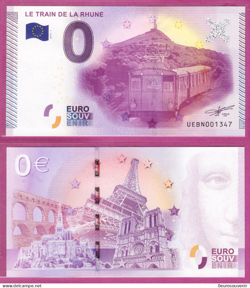 0-Euro UEBN 2015-1 LE TRAIN DE LA RHUNE - Prove Private