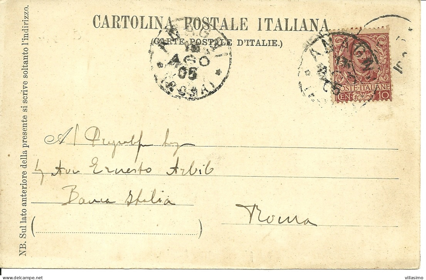 FROSINONE - ANAGNI - CATTEDRALE VEDUTA DEL FIANCO (XI Secolo) - VG. 1905 - Frosinone