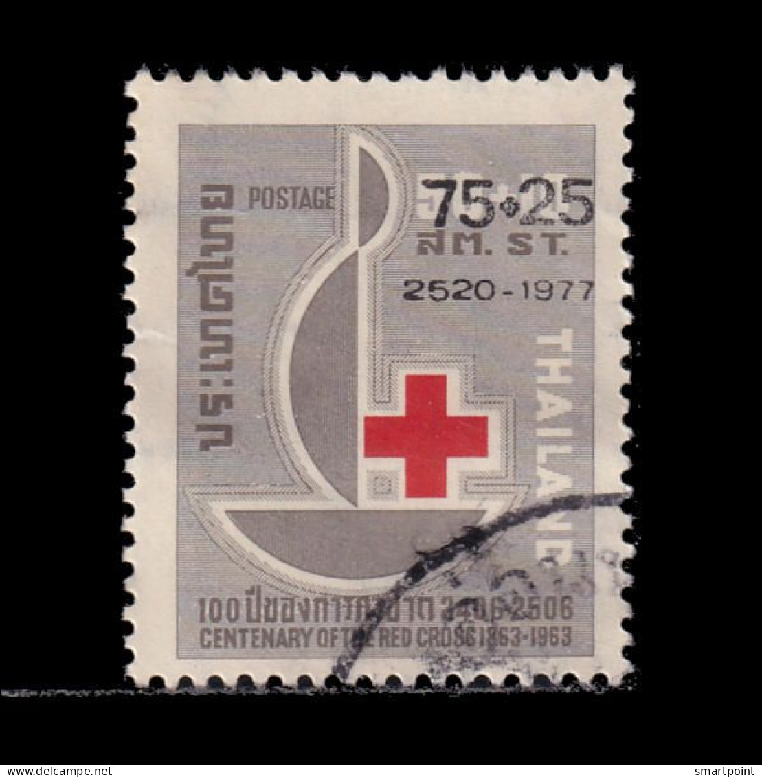 Thailand Stamp 1977 Red Cross Provisional 75+25 Satang - Used - Tailandia