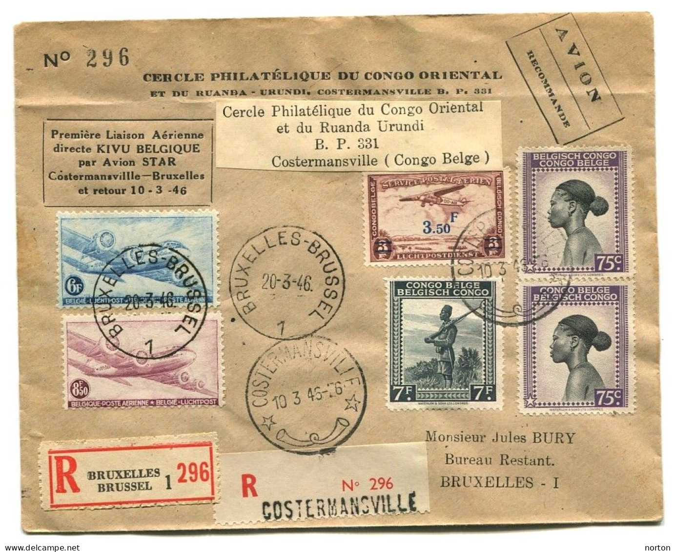 Congo 1ère Liaison Aérienne Kivu - Belgique Par Avion Star Sur Lettre Recommandée Le 10/03/1946 ( Voir Description ) - Briefe U. Dokumente