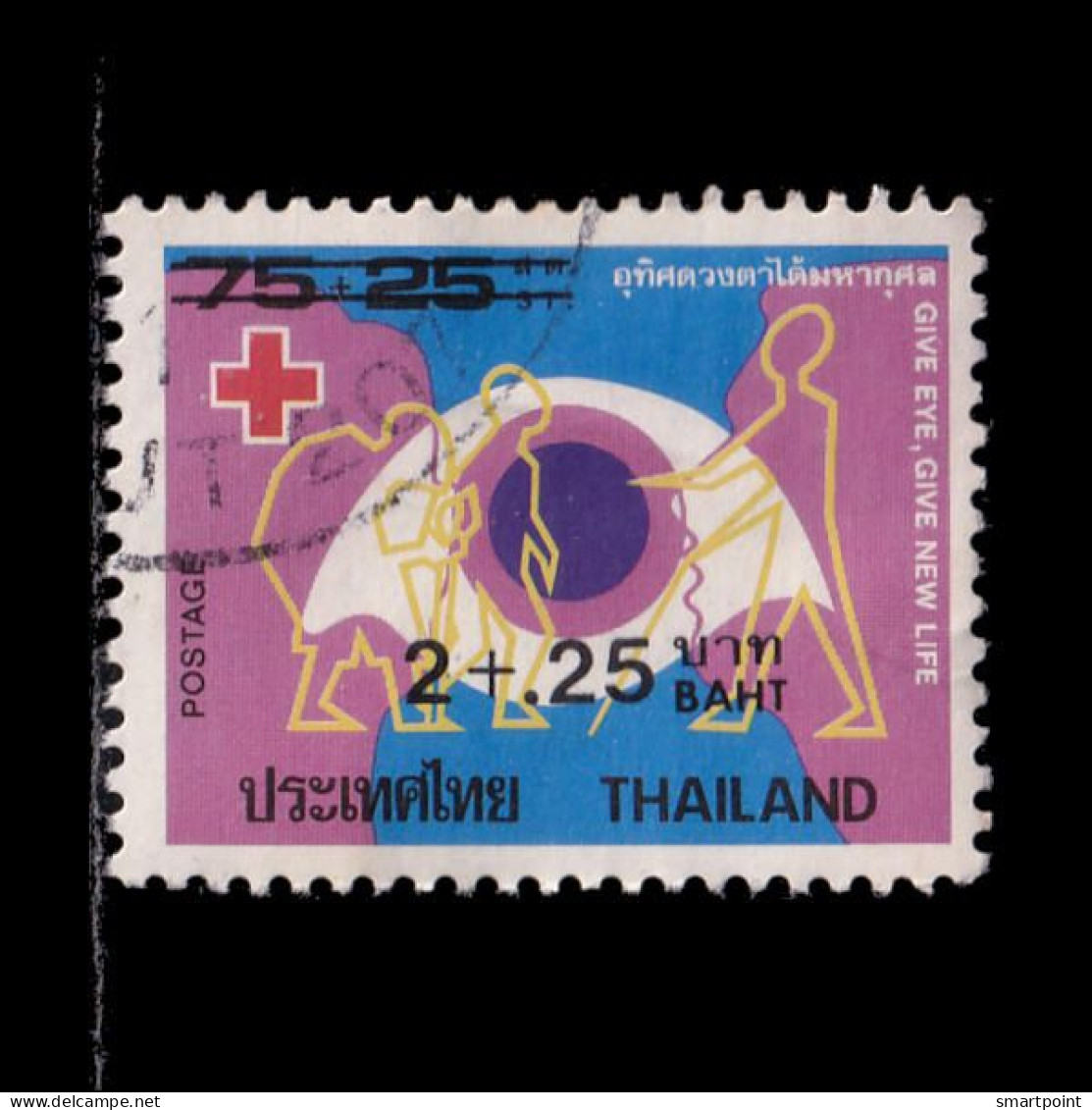 Thailand Stamp 1985 Red Cross - Used - Thaïlande