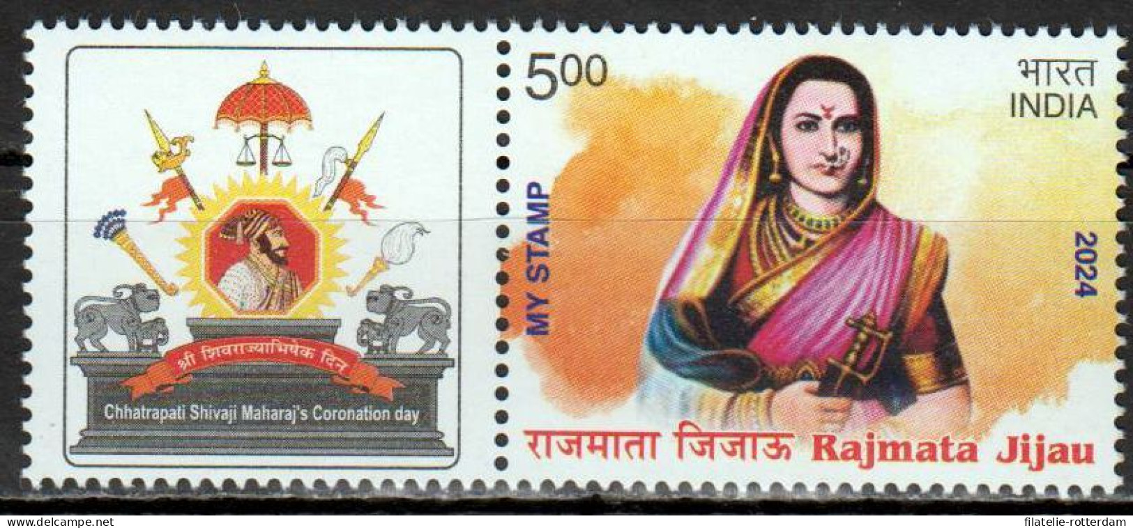 India - Postfris / MNH - Rajmata Jijau 2024 - Ungebraucht