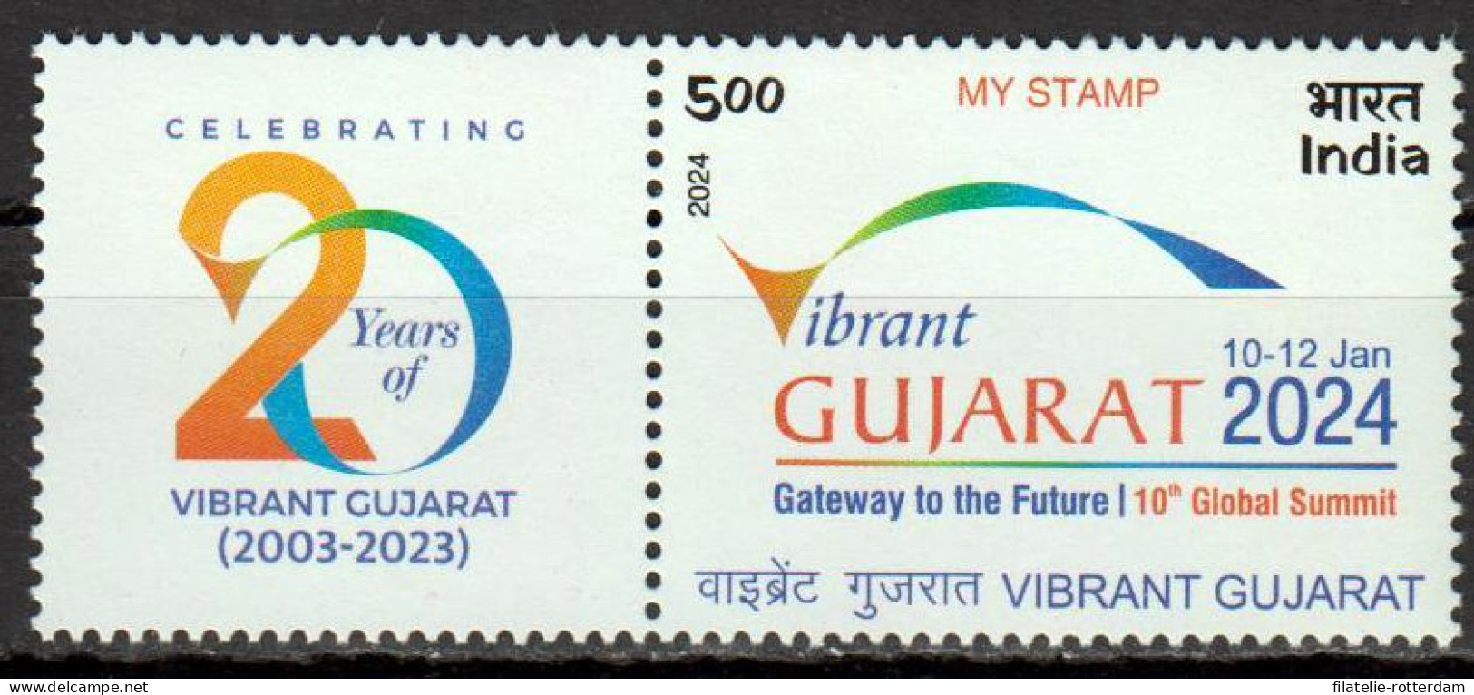 India - Postfris / MNH - Vibrant Gujarat Summit 2024 - Nuevos