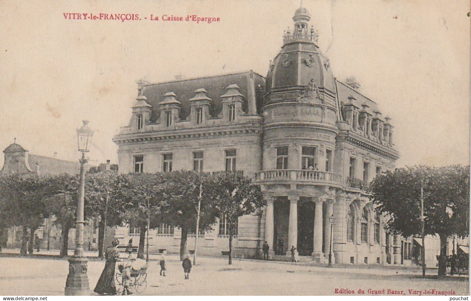 EP 23 -(51) VITRY LE FRANCOIS  -   LA CAISSE D'EPARGNE  - ANIMATION - 2 SCANS - Vitry-le-François