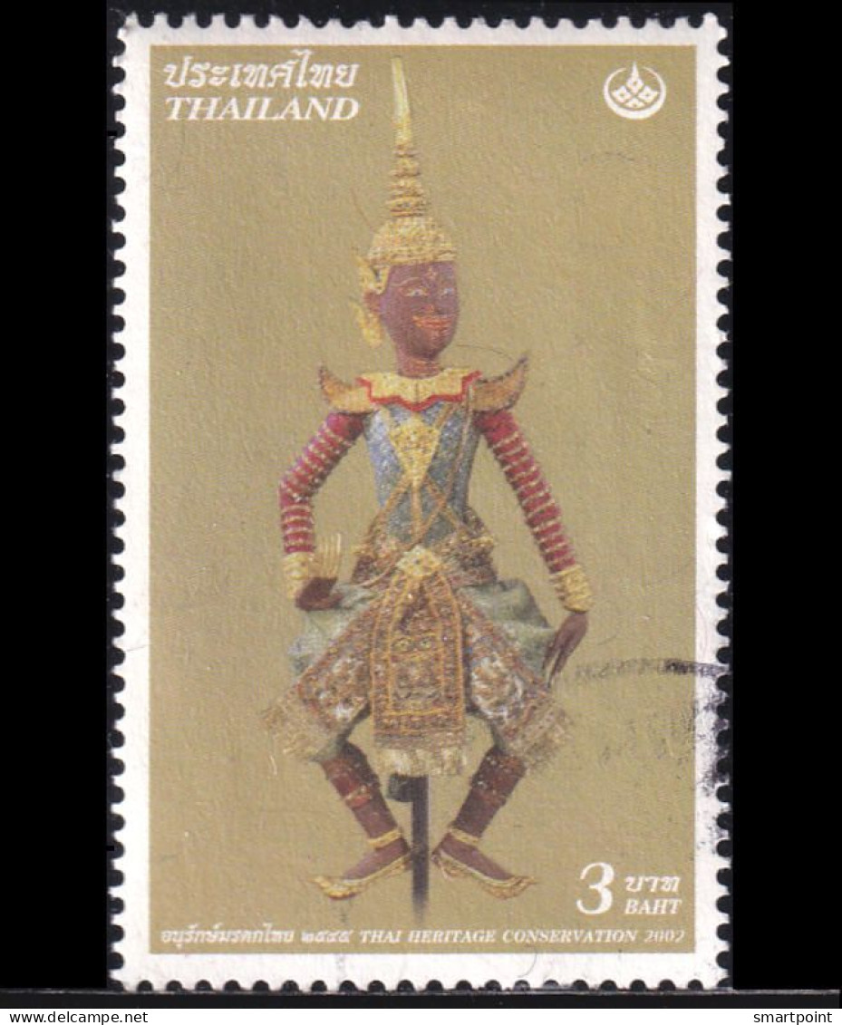 Thailand Stamp 2002 Thai Heritage Conservation (15th Series) 3 Baht - Used - Thaïlande