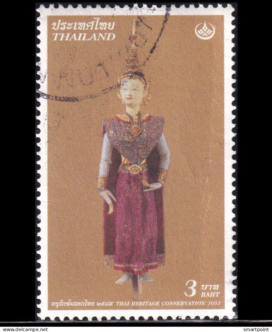 Thailand Stamp 2002 Thai Heritage Conservation (15th Series) 3 Baht - Used - Thaïlande
